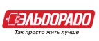 Карта памяти в подарок! - Андропов