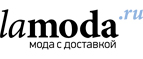 Спортивные бренды со скидкой до 55%! - Андропов